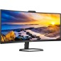 Philips 34E1C5600HE 34 VA 3440 x 1440 (UltraWide) HDMI DisplayPort USB-C 100Hz